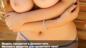 La Conversation Sale Et Les Actes Coquins De La Webcameuse Russe Vanessa